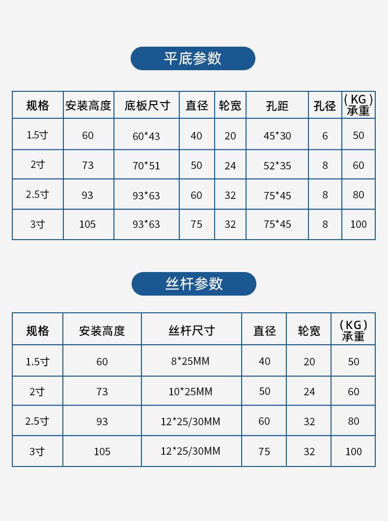 金钻PVC_08