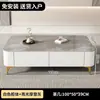 Conjunto de Gabinete de TV de Vidro e Mesa de Centro para Sala de Estar, Design Moderno e Simples para Espaços Pequenos, Combinação Elegante de Gabinete de TV com Superfície de Vidro