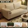 Sofá para sala de estar, apartamento pequeño, casa de huéspedes, casa de alquiler, de dos o tres plazas, tela de pana, con diseño en forma de oreja, estilo americano simple, disposición recta