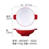 Tazón de doble color imitación porcelana melamina rojo neto picante caliente doble oreja tazón tazón maocai tazón especial para restaurante de fideos taza de sopa plato de postre traje