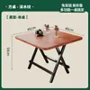 Mesa plegable para venta ambulante, mesa portátil para plaza de mercado nocturno, mesa pequeña para comedor para uso doméstico, adecuada para apartamentos pequeños y propiedades de alquiler