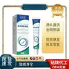 Dr. Gel para Cicatrices Médicas Wan's, Venta Directa del Fabricante, Venta al por Mayor y Dropshipping