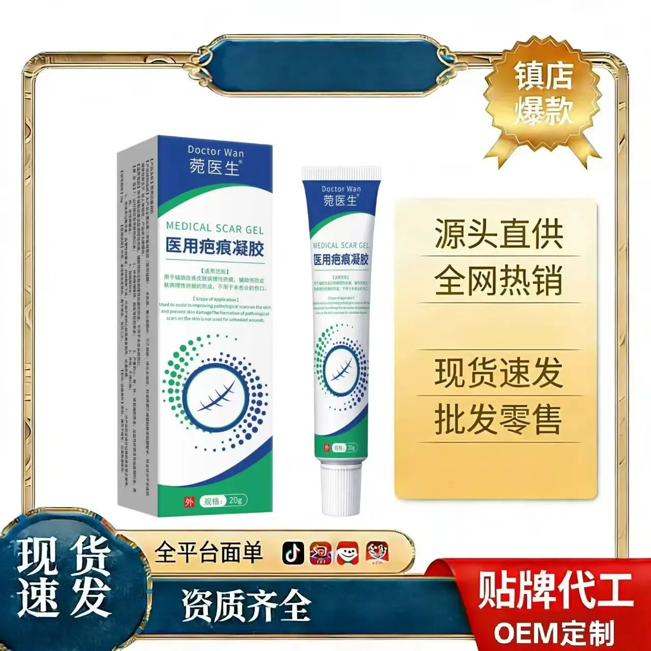921b06bcc6f0092338264c4a9a24a4