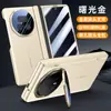Adecuado para Funda de Teléfono Móvil con Soporte para Lente Honor Magicv5 V 50% de Descuento Cubierta Protectora de Pantalla Apilada Que se Convierte Instantáneamente en una Funda de Cuero Lisa para Prevenir Caídas