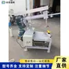 Extractor de Aire Imán de Hierro Olla Removedor de Óxido Acero Inoxidable Cabeza de Alambre Dibujo Pulidora Máquina Utensilios de Cocina Tazones y Lavabos Pulidora de Lijado Interno y Externo
