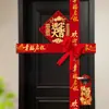 Ceremonia de la cinta de inauguración, cinta para ventas inmobiliarias y entrega de propiedades, tiras para puertas para aceptación de propiedades, sellos de puerta para mudanzas, producción de logotipos, venta al por mayor de fabricantes
