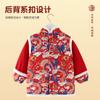 Ropa de Año Nuevo para niños, monos para niños y niñas, traje Tang de pana impermeable, estilo Año Nuevo chino, color rojo