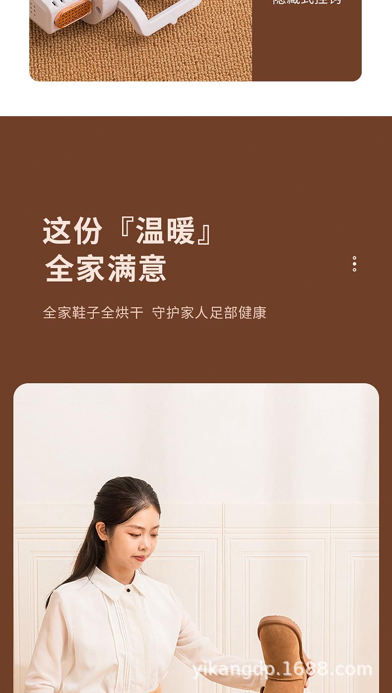 详情页-3_16.jpg