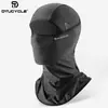 Dtucycle Seda de Gelo Capuz Forro de Capacete de Motocicleta Verão Motoqueiro Proteção Solar Fina Masculina Máscara Chapéu