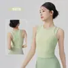 Chaleco de Yoga con Absorción de Impactos Transfronterizo para Mujer, que Retrae el Pecho, Top de Fitness sin Mangas, Almohadilla para el Pecho Extraíble, Sujetador Deportivo