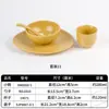 Juego Creativo de Vajilla Estilo Montaña y Campo para Restaurantes de Hot Pot Sopa Ácida YunGuiChuan, Juego de 4 Piezas: Tazón, Plato, Cuchara, Taza