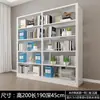 Estante de Archivos A4 de Acero Simple/Doble Cara Gabinete para Documentos Financieros Estante de Información Estantería para Biblioteca Estante de Almacenamiento Estante Gabinete de Archivos