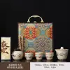 Tendência Nacional Cultural e Criativa Dançarinas Voadoras de Dunhuang Conjunto de Chá de Viagem Bolsa Portátil Conjunto Completo Bule para Exterior Cerâmica Presente Lembrança