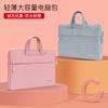 Bolsa para portátil de 14 pulgadas, compatible con Lenovo, Apple Pro, Huawei, portátil de 15,6 pulgadas, funda protectora Air13.3