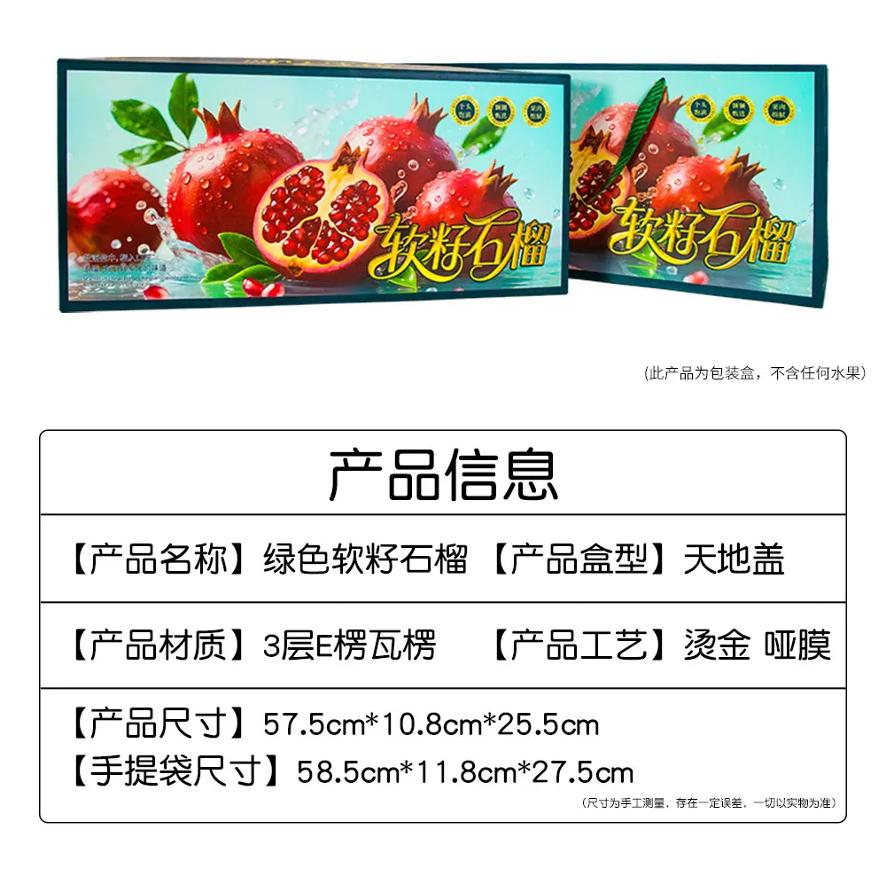 详情页_16.jpg