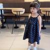 Vestido de Verano para Niñas Moda para Bebés Niños Elegante Moderno Marca Estilo Coreano Pastoral Floral Princesa Chaleco Falda de Tirantes