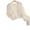Ropa con Protección Solar Súper Hada para Mujer, Chaqueta Cardigan Ligera y Transpirable de Verano, Blusa de Gasa con Falda de Tirantes, Chal Pequeño para Mujer