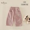 Pantalones Nuevos de Otoño Suaves y Cómodos para Bebé Niña, Amigables con la Piel, Cálidos, Suaves, Transpirables, Pantalones Casuales