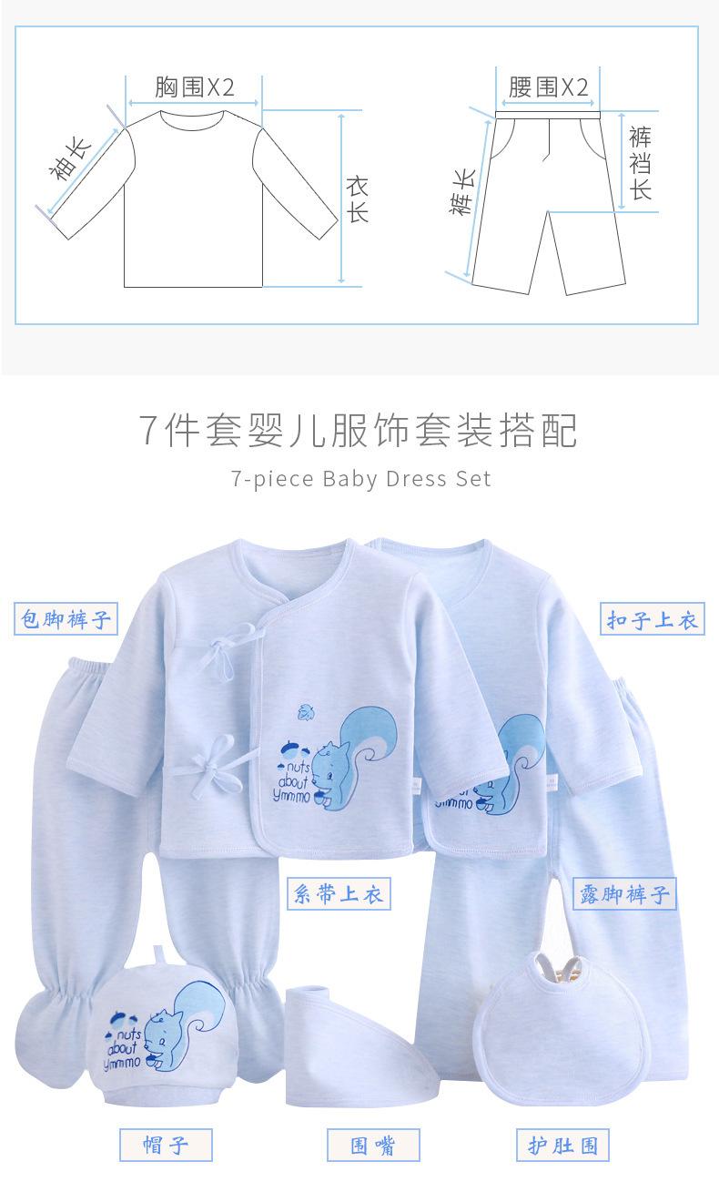 新详情页-1_03.jpg