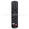 EN2BC27K novo controle remoto de substituição, adequado para controle remoto de TV Hisense Hisense