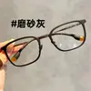 86570 óculos de armação de titânio versáteis de alta qualidade, valorizam um look natural, suporta atacado, podem ser equipados com lentes de prescrição, óculos sem grau na cor preto gunmetal