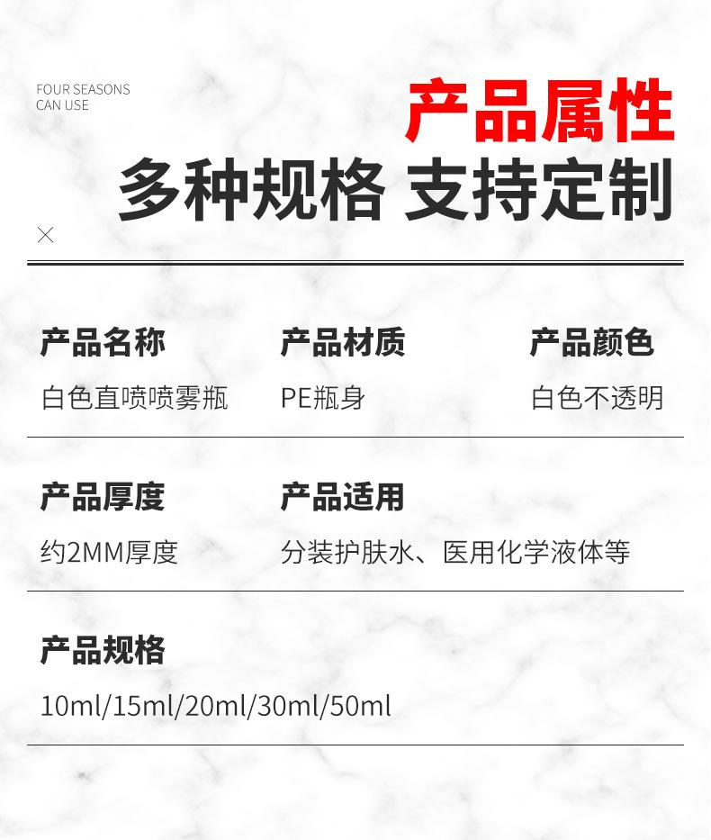 详情页_04.jpg