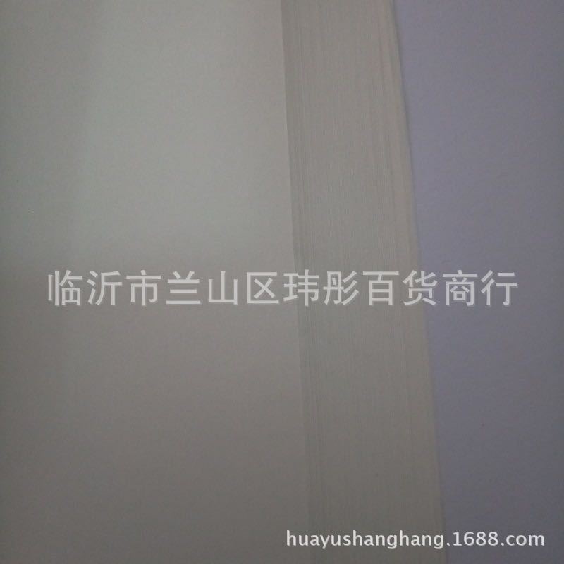webwxgetmsgimg (17)
