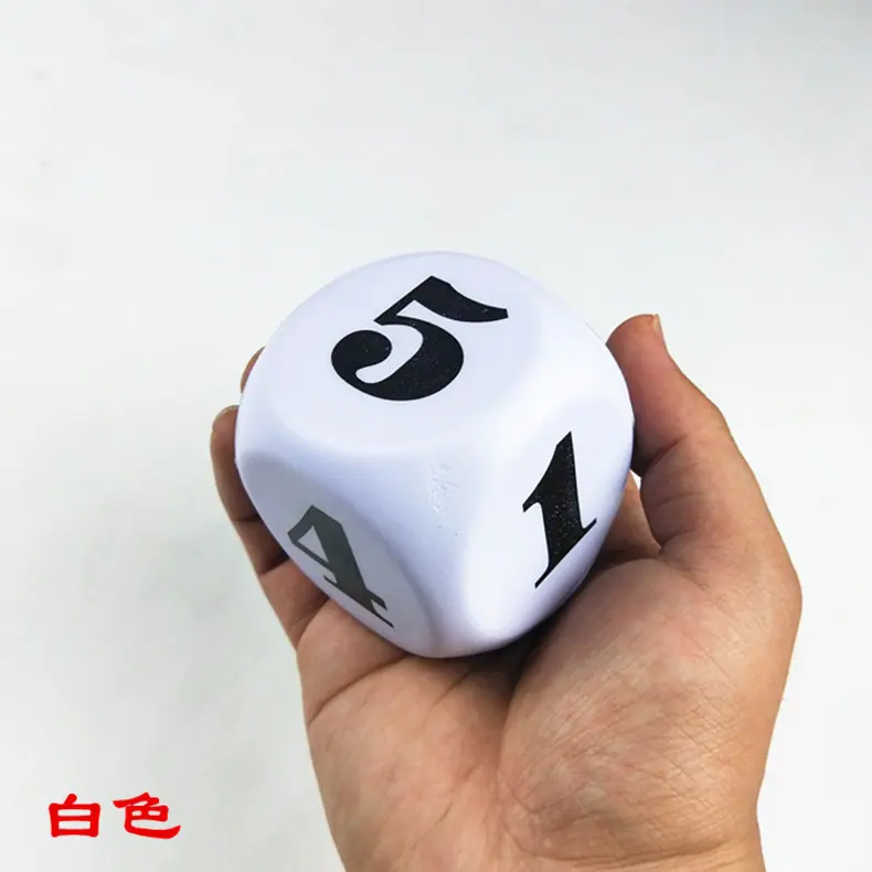 6cm骰子 88
