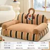 Cama Sofá para Cachorro Estilo Coreano Removível e Lavável, Tapete de Dormir, Universal para Todas as Estações, Ninho de Dormir para Gato, Tapete para Animal de Estimação, Atacado Transfronteiriço