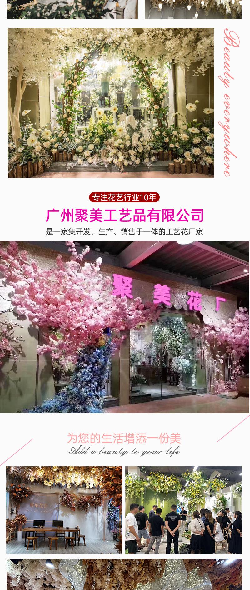 详情_10.jpg