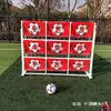 Decoração de penalidade de posicionamento gol de futebol divertido treinador de treinamento de futebol equipamento de jogo de nove quadrados gol
