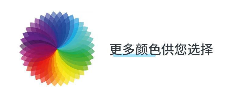 详情_07.jpg