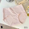 7A Ropa Interior Antibacteriana Nueva Simple para Mujer Algodón Puro Fondo Extendido Cintura Media-Alta Cómoda Amigable con la Piel Transpirable Calzones de Niña