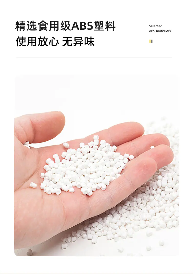 切片_05