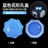 Accesorios para purificador de agua boquilla de agua llave tapa de cubo tubo de extensión adaptador con agujeros tapa sellado tapa roscada tapón de goma a prueba de polvo