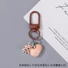 Colgante de llavero de patchwork KT con estampado de leopardo color café para otoño e invierno, accesorios retro de gato para llaves DIY, dijes para mochila, venta al por mayor