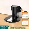 Succión de Piso de Aleación de Aluminio, No Requiere Taladro, Succión de Piso Magnética Fuerte Ajustable, Anticolisión para Dormitorio, Succión de Piso Magnética Fuerte para Uso en el Hogar Detrás de las Puertas del Baño