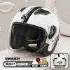 Casco de motocicleta con certificación 3C de fábrica, nuevo estándar nacional A2, cálido casco de invierno para coche eléctrico, casco de medio casco para mujer para las cuatro estaciones