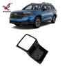 Adequado para 25 Subaru Forester modificado saída de ar traseira anti-chute FORESTER acessórios interiores