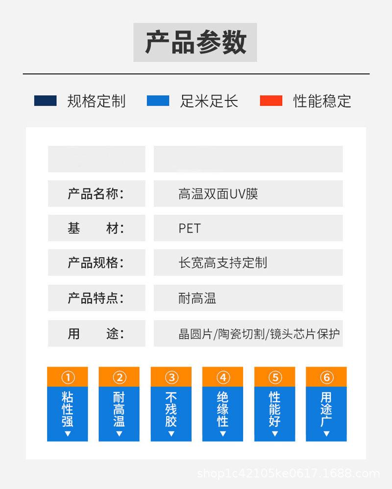 详2.jpg