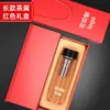 Vasos de agua personalizados con impresión de logo, vasos de vidrio de doble capa, vasos publicitarios de regalo con impresión personalizada para reunión de clase y promoción de evento de inauguración