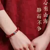 Pulsera Calma de Loto Cinabrio con Piedra Solar, Pulsera Natural Genuina para Mujer Regalo, Disponible para Dropshipping, Arena Imperial Púrpura Dorada de Fábrica