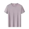 Camiseta Disanshi 125D 155G 10A antibacteriana de manga curta com gola redonda, respirável e confortável, adequada para uso diário com logo estampado para homens