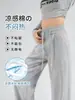 Pantalones de plátano para otoño e invierno, pantalones casuales, nuevo estilo 2026, pantalones anchos rectos holgados con un toque relajado, versátiles para ir al trabajo, pantalones de mujer