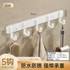 Gancho de Aluminio Espacial Transfronterizo para Colgar Ropa y Sombreros, Gancho de Baño para Colgar Ropa, Almacenamiento de Cocina, Gancho de Pared sin Taladro