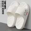 Pantuflas Antideslizantes de Suela Suave para Mujer, Verano Hogar Baño Interior Transpirables Pantuflas de Eva para Hombre, Venta al por Mayor