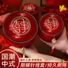 Caja de almacenamiento para kit de costura de suministros de boda para uso doméstico, dote nupcial práctica, regalo festivo, kit de costura portátil, rojo