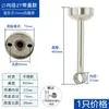 Tubo Redondo de Acero Inoxidable 304 Barra para Colgar Ropa Barra de Secado para Balcón Engrosada Tubo Hueco Entero Barra para Colgar Ropa de Armario