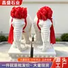 Elefante tallado en piedra en blanco sésamo para paisajismo exterior, estatua de piedra para entradas de comunidades, pareja de elefantes tallados en piedra como bestias auspiciosas corporativas como piezas decorativas