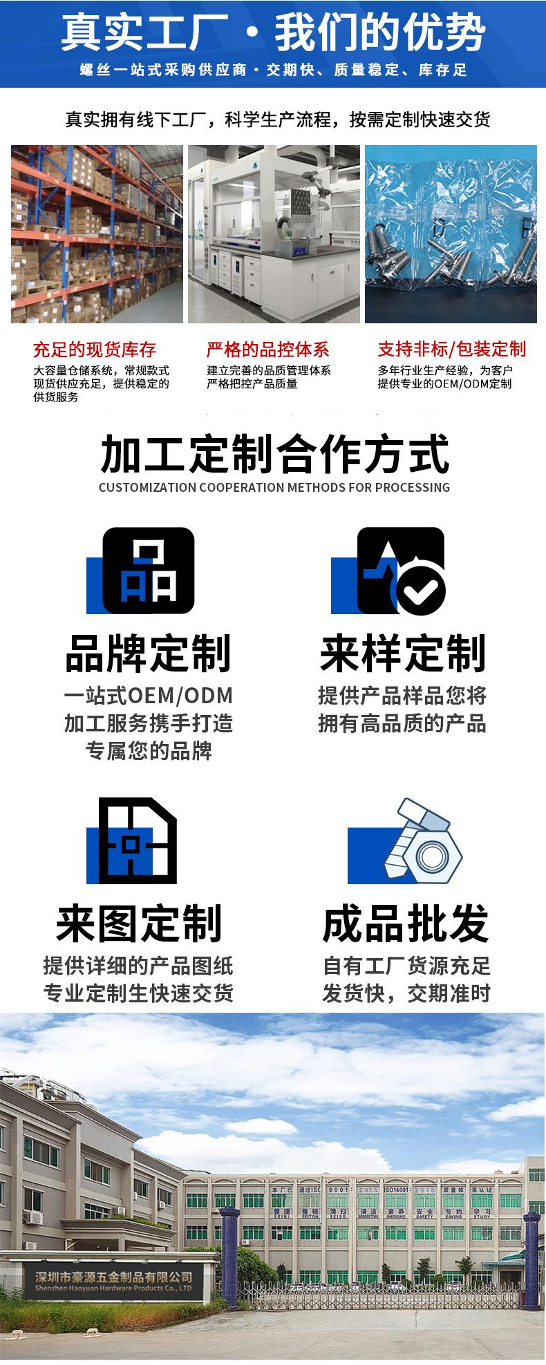 改进1688详情图-恢复的-恢复的_08.jpg
